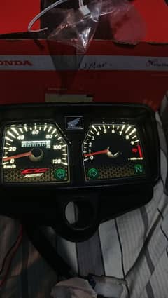 Honda 125 gold edition meater