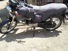 Union Star 70cc 2021
