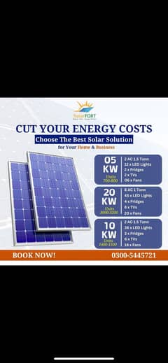 8KW ON GRID | solar System | Solar panels | solar inverter complete