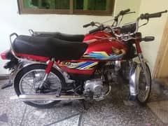 Honda cd 70 2021