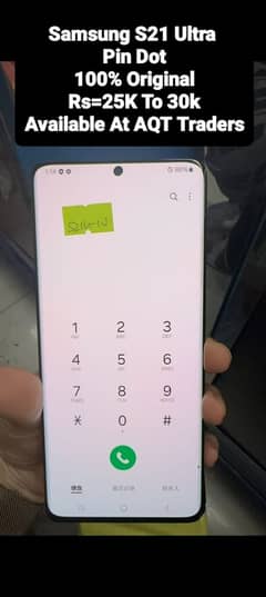 samsung s21 ultra | all quailty panels | units | screen | In Wholesale