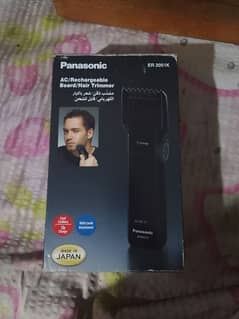 Panasonic Trimmer