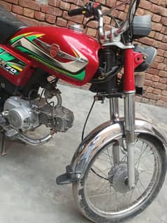 Metaro 70cc