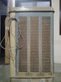 Air cooler