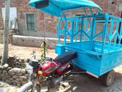 loder rikhsa rabta number 03276416300