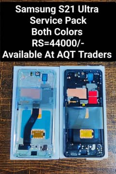 samsung s21 ultra | all quailty panels | units | screen | In Wholesale