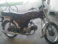 20 model
