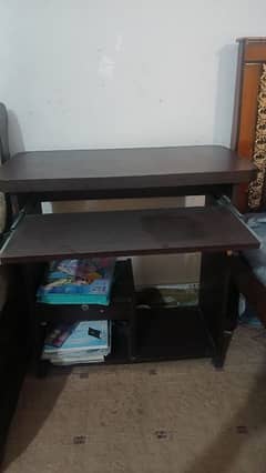 computer