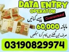 Home base | Assignment work | part time Job | Online job | Writing job