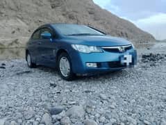 Honda Civic Hybrid 2007 price 995000