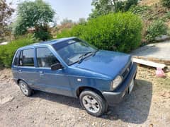 Pick & Drop Service in Personal Car – Reliable & Punctual (Mehran Car)