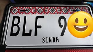 Number plate
