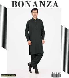 BONANZA