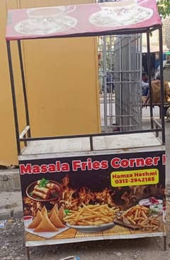50000 fries counter with setup