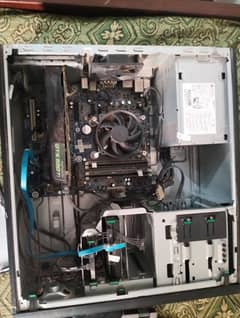 pc for sale