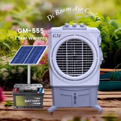 DC Room Air Cooler
