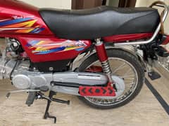 70cc