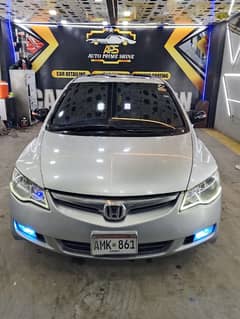 Honda