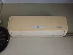 Orient split AC