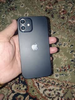 only me used
