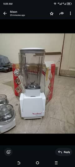 monilex juicer