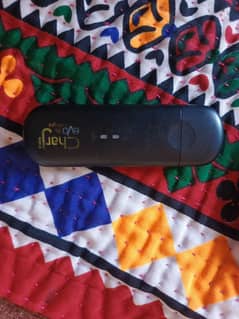 zte 4g device ptcl