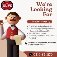 Waiters Jobs