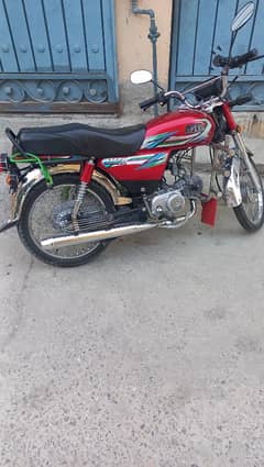 Bike for selling