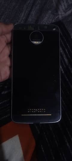 Motorola