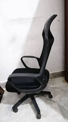 Office Chair / Gaming Chair