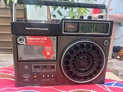 National Panasonic 5310 Tape Recorder