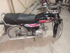 bulkul ok bike hai