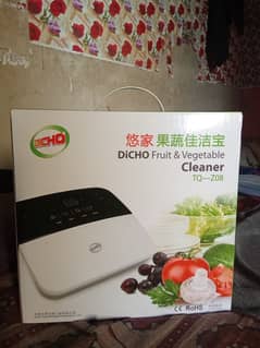 decho water and vegetable purifier