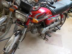 Super