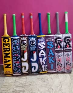 German_Saki_TM  Original Bats Available One piece handle