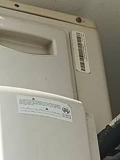 haier ac invertor 03005508040