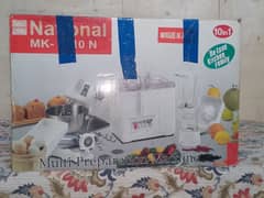 National MK 8710 - N food factory made in japan
