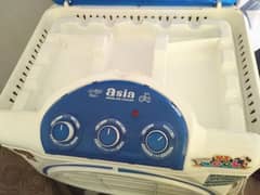 New air cooler