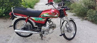 Honda CD 70 for sale