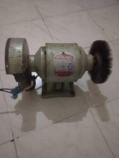 saan