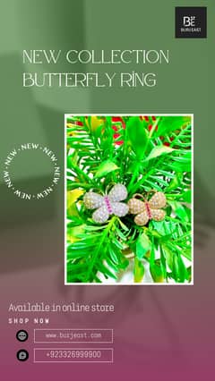 Butterfly Rings