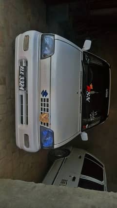 Merhan for sale