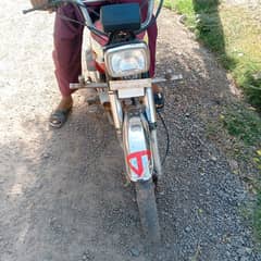 70