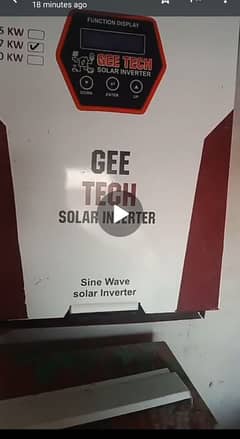 32000 inverter for sale
