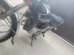 this is a good baike