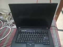 I need new laptop for home