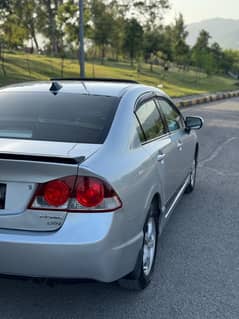Honda reborn