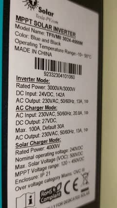 inverex 3.2 kva inverter used for 1 year