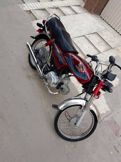 Honda CD 70 2019 Model