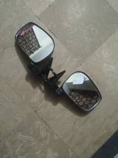 Side Mirrors